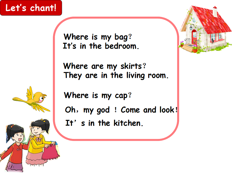 牛津译林版四年级英语上册-Unit 5 Our new home（Fun time&Cartoon time） 课件07