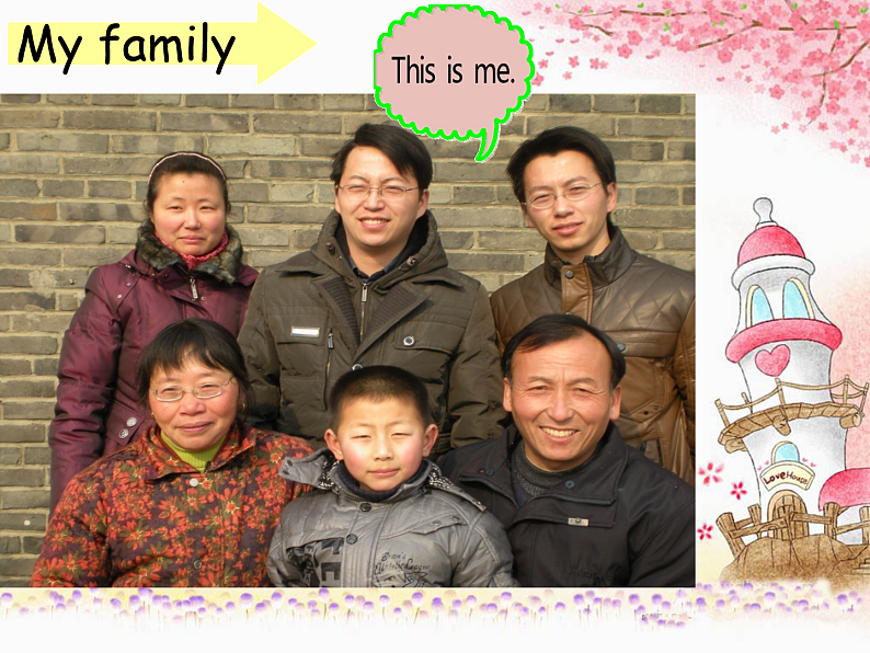 牛津译林版三年级英语上册-Unit 4 My family（Story time）（共18张）译林版课件第6页
