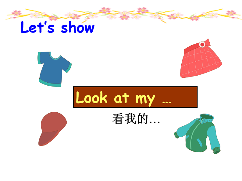 牛津译林版三年级英语上册-Unit 5 Look at me（Story time）（共25张）课件第8页