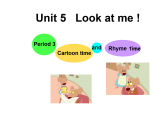 牛津譯林版三年級英語上冊-Unit 5 Look at me（Fun time&Cartoon time）（共28張）課件