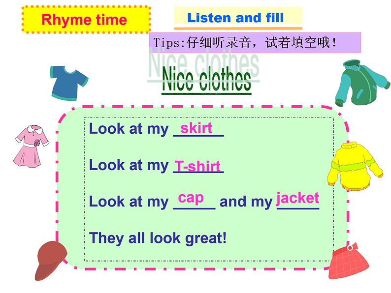 牛津译林版三年级英语上册-Unit 5 Look at me（Fun time&Cartoon time）（共28张）课件第7页
