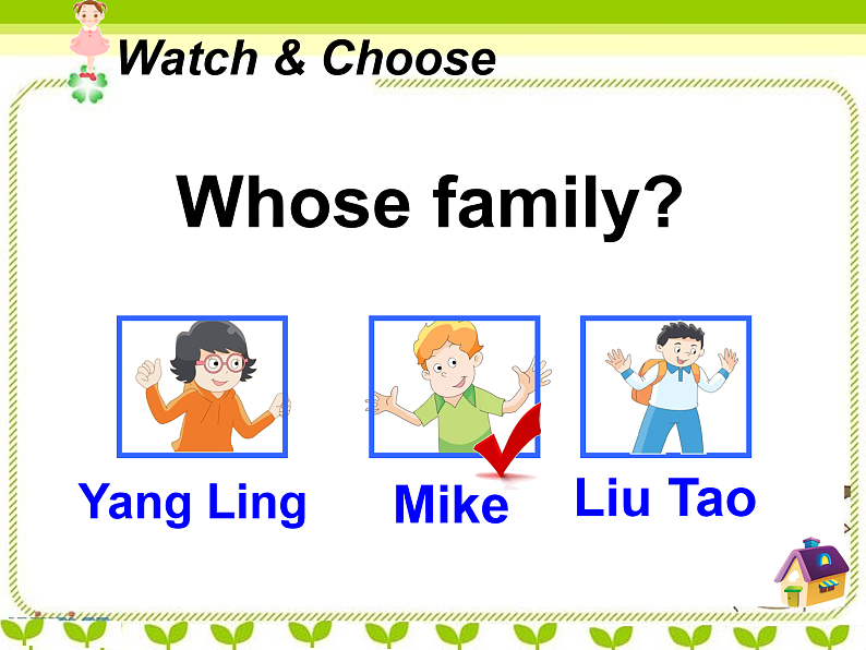 牛津译林版三年级英语上册-Unit 4 My family（Letter time Song time Checkout time & Ticking time）（共30张）课件06