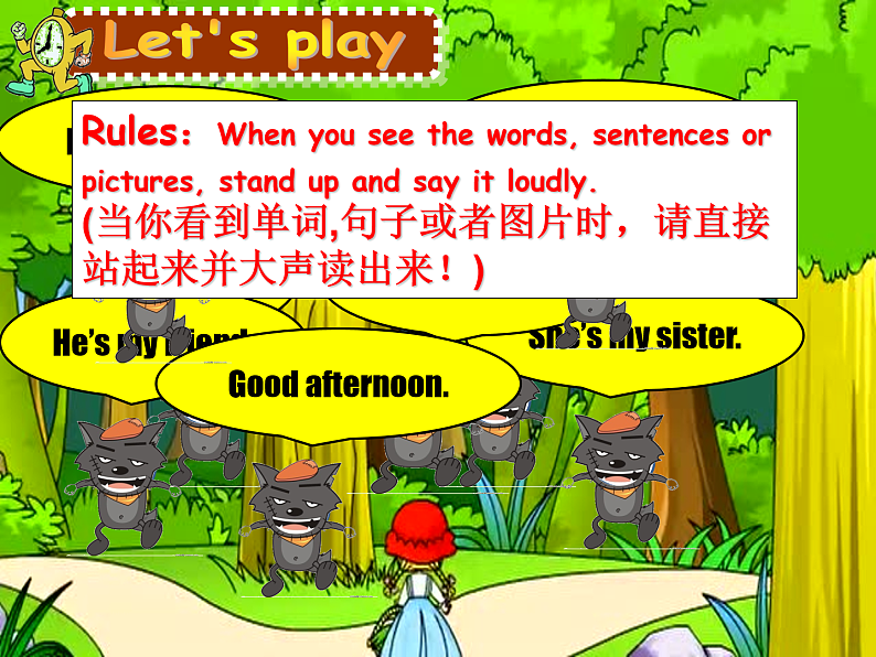 牛津译林版三年级英语上册-Unit 7 Would you like a pie（Story time）（共44张）课件04