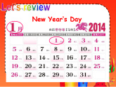 牛津译林版三年级英语上册-Unit 8 Happy New Year（Fun time&Cartoon time）课件（共30张）
