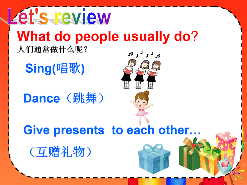 牛津译林版三年级英语上册-Unit 8 Happy New Year（Fun time&Cartoon time）课件（共30张）06