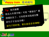 牛津译林版三年级英语上册-Unit 7 Would you like a pie（Fun time&Cartoon time）课件（共47张）