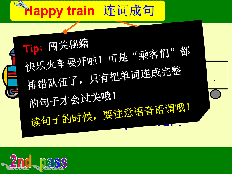 牛津译林版三年级英语上册-Unit 7 Would you like a pie（Fun time&Cartoon time）课件（共47张）04