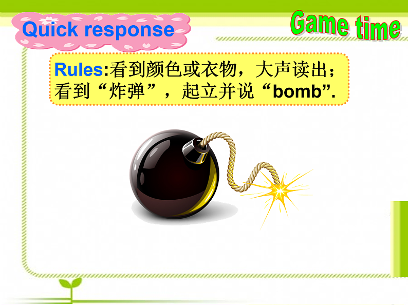 牛津译林版三年级英语上册-Unit 6 Colours（Letter time Song time Checkout time & Ticking time）课件（共47张）04