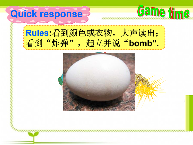 牛津译林版三年级英语上册-Unit 6 Colours（Letter time Song time Checkout time & Ticking time）课件（共47张）05