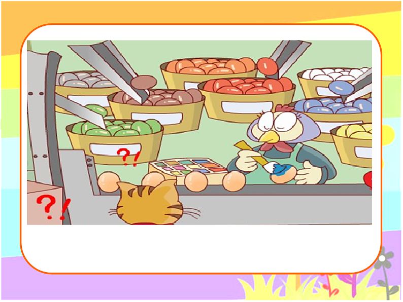 牛津译林版三年级英语上册-Unit 6 Colours（Letter time Song time Checkout time & Ticking time）课件（共47张）08