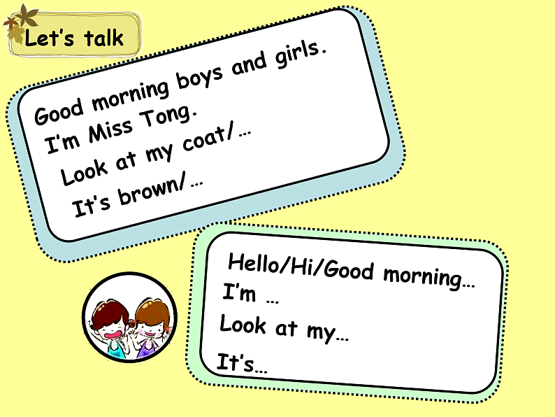 牛津译林版三年级英语上册-Unit 6 Colours（Story time）课件（共42张）02