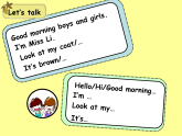 牛津譯林版三年級英語上冊-Unit 6 Colours（Story time）課件（共42張）