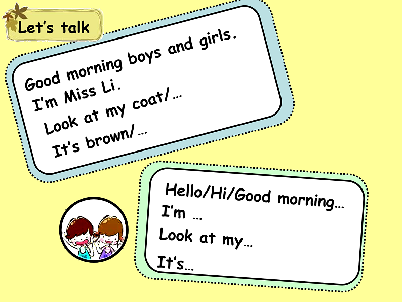 牛津译林版三年级英语上册-Unit 6 Colours（Story time）课件（共42张）02