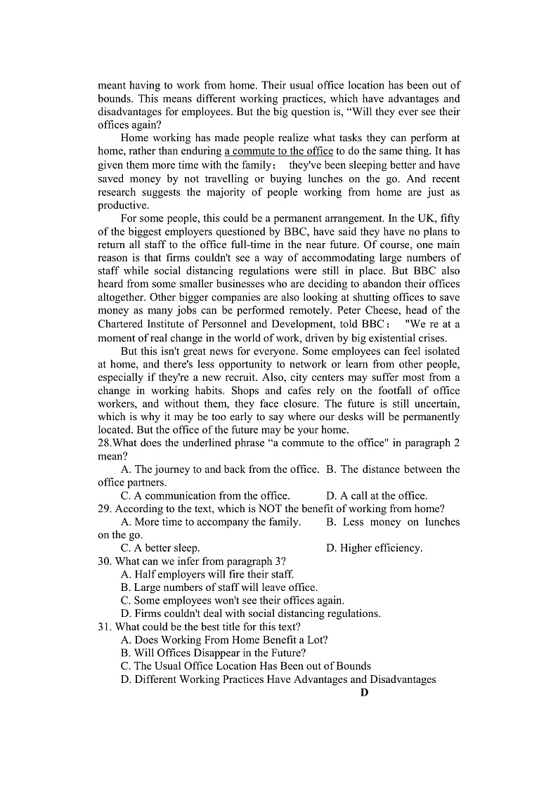 英语试题--第3页