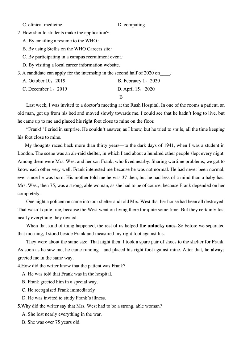 【Ks5u发布】黑龙江省哈尔滨市第一中学校2022届高三上学期第一次月考 英语 含答案 试卷02