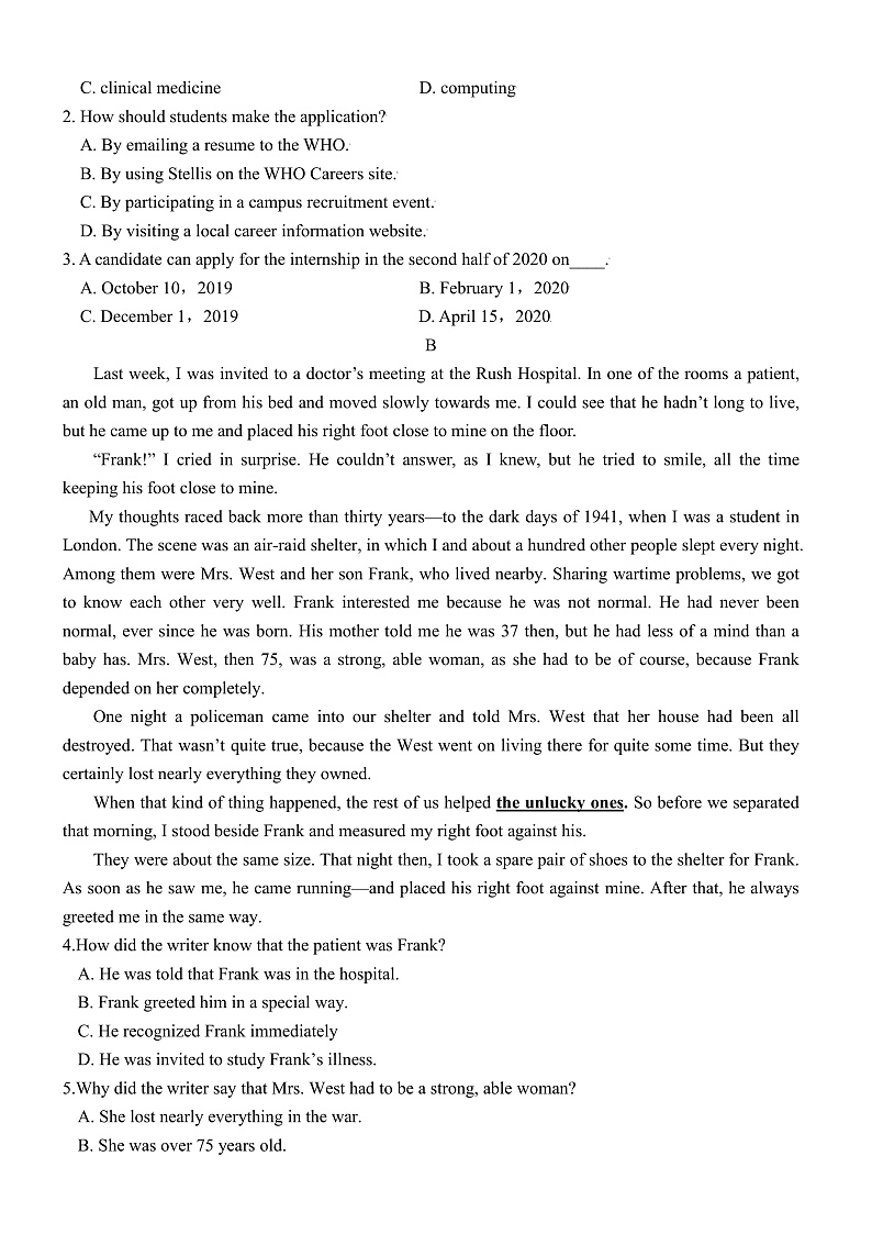 黑龙江省哈尔滨市第一中学校2022届高三上学期第一次月考 英语 含答案 试卷02