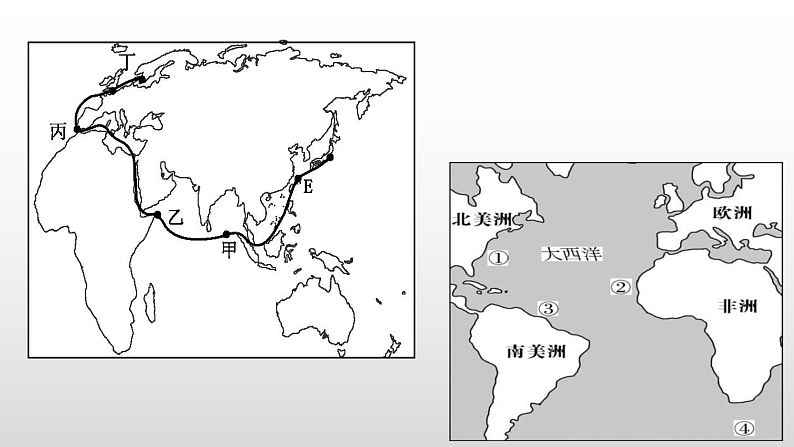 丰城市第九中学2022届高三上学期第三次月考地理答案第5页