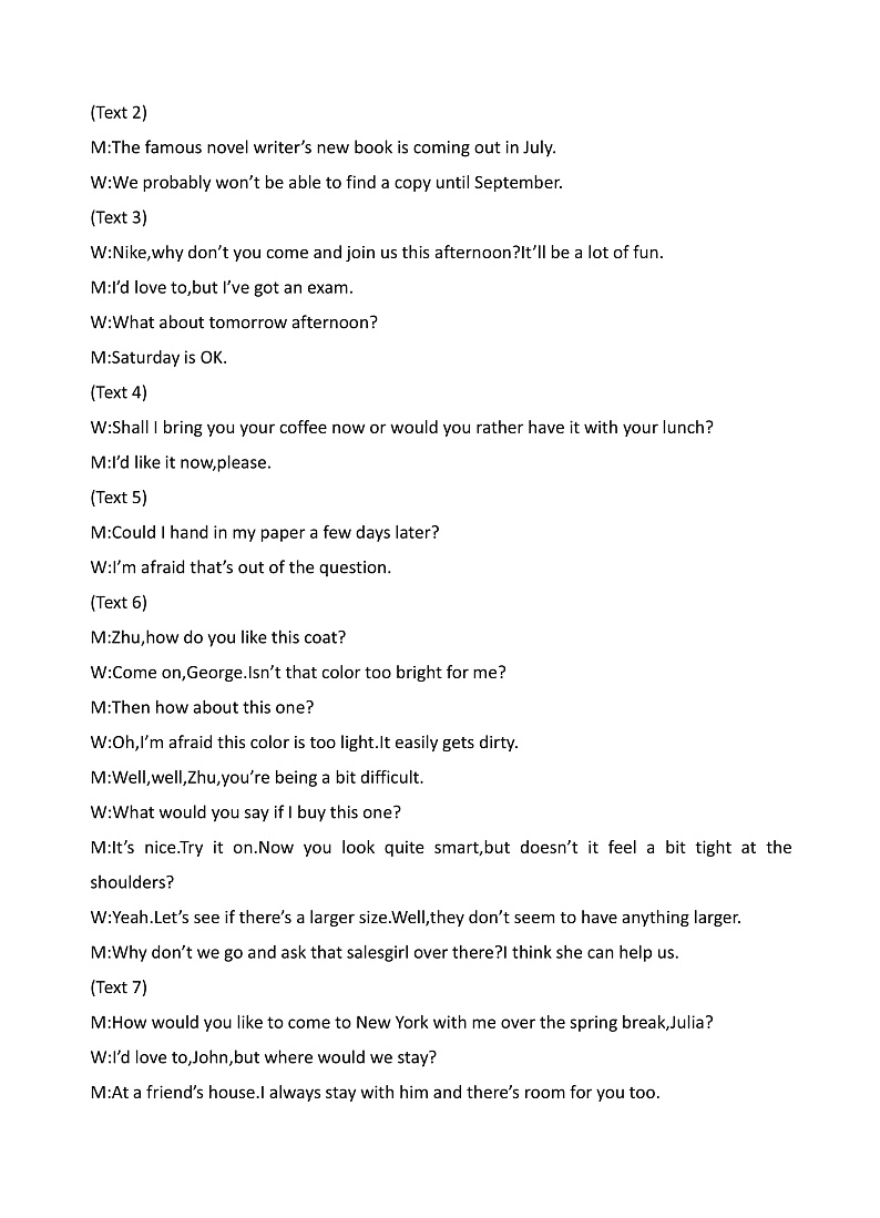 新疆维吾尔自治区疏附县第一中学2021-2022学年度高一上学期期中考试英语答案第2页