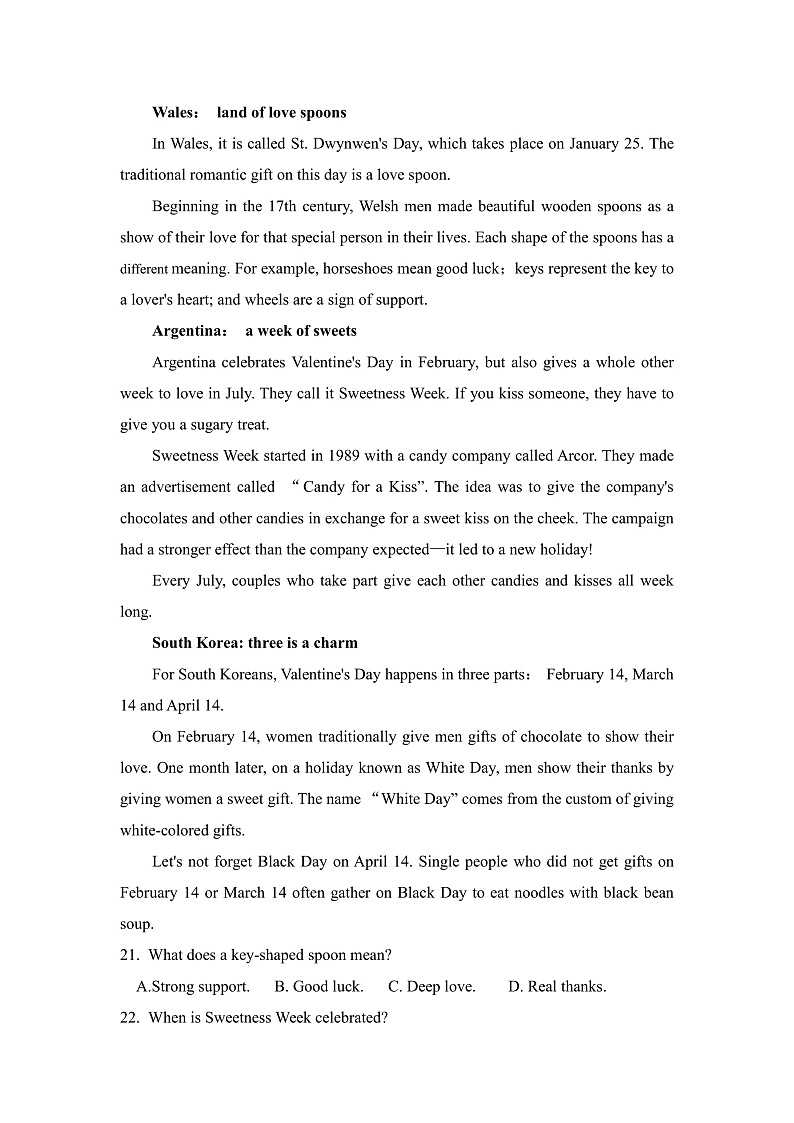 甘肃省金昌市永昌县第一高级中学2021-2022学年高一上学期期末考试英语试题含听力含答案03