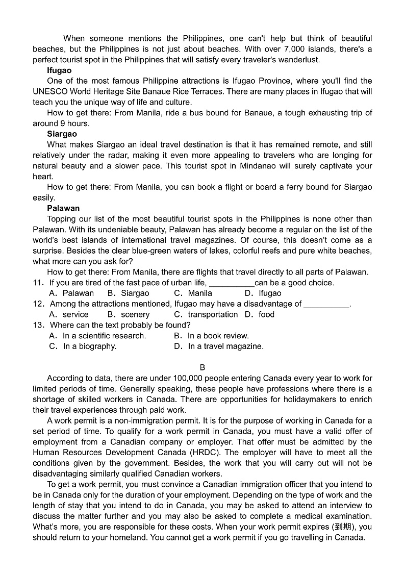 广东省梅州市兴宁市2021-2022学年高一上学期综合能力竞赛模拟英语试题  Word版含解析第2页