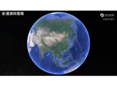 7.4祖国的神圣领土──台湾省-八年级地理下册同步课件（人教版）