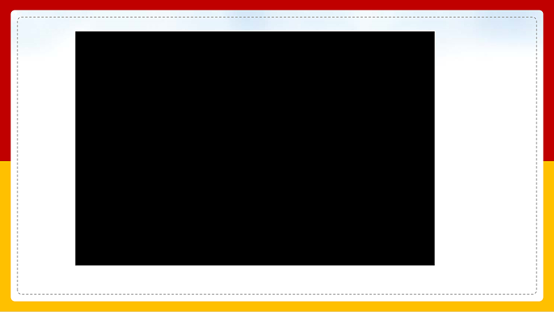 第9课 《木兰诗》（第一课时） 课件+教案+练习+学案04