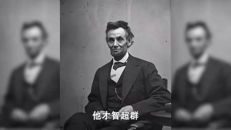 部编版历史九年级下册 第3课  美国内战 教学课件+视频素材02