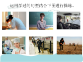 Unit 2 He's a doctor课件PPT
