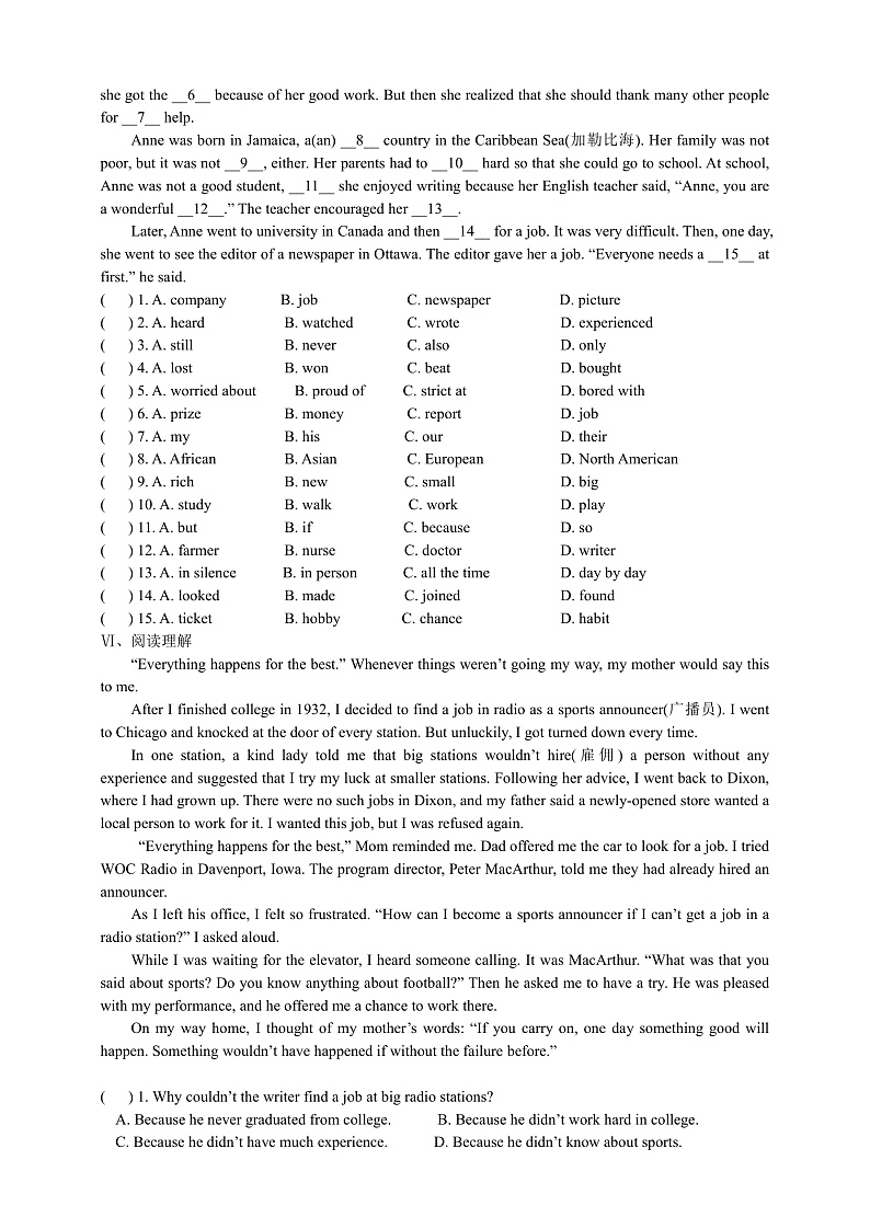 Module 10 On the radio Unit 1（课件+教案+练习+学案）02