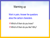 Module 5  Cartoon stories Unit 2（課件+教案+練習(xí)+學(xué)案）