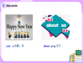 Module1 Unit1 Nice to meet you  课件 PPT+教案