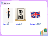 Module1 Unit1 Nice to meet you  课件 PPT+教案