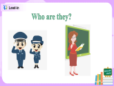 Module2 Unit2 These are my parents 课件 PPT+教案