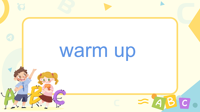 人教版英语三年级上册Unit2 Colours Part A第一课时课件PPT+教案+练习+音频+视频03