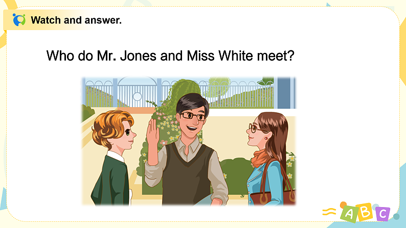 人教版英语三年级上册Unit2 Colours Part A第一课时课件PPT+教案+练习+音频+视频06