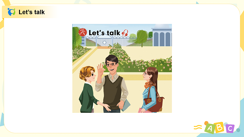 人教版英语三年级上册Unit2 Colours Part A第一课时课件PPT+教案+练习+音频+视频07