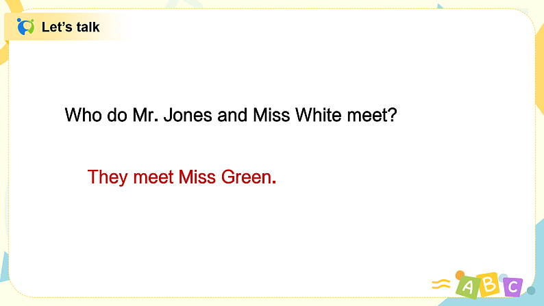 人教版英语三年级上册Unit2 Colours Part A第一课时课件PPT+教案+练习+音频+视频08