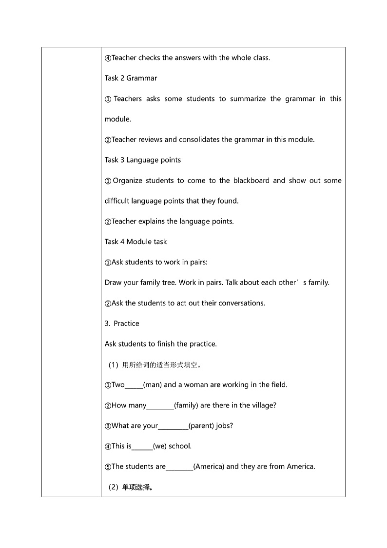 Module2 Unit3 Language in use 课件PPT+教案03