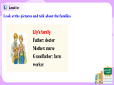 Module2 Unit3 Language in use 課件PPT+教案
