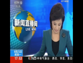 人教版2019高中地理必修一2.2 大气受热过程和大气运动 第二课时 大气热力环流 课件