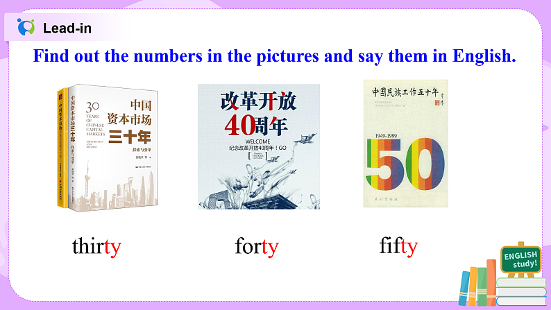 Module3 Unit1 There are thirty students in my class 课件 PPT+教案03