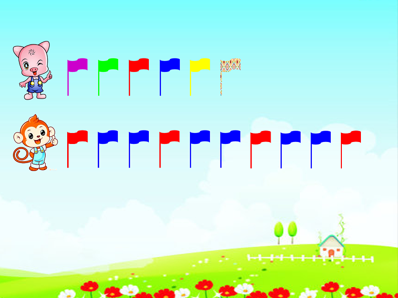 二年级下册数学课件-3.5 探索规律  ︳西师大版04