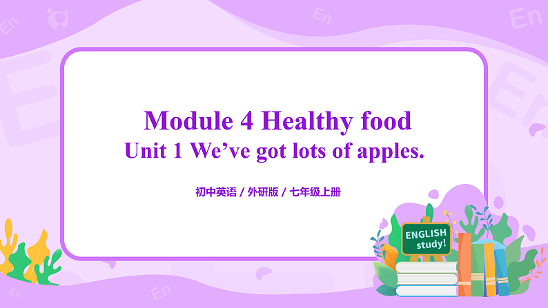 We’ve got lots of apples 课件第1页