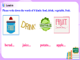 Module4 Unit3 Language in use 課件PPT+教案