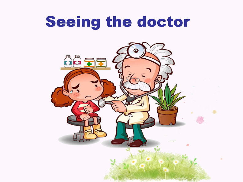 译林版小学英语五下 Unit4 Seeing the doctor(第4课时) 课件第1页