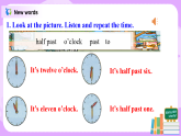Module5 Unit1 I love history 課件 PPT+教案
