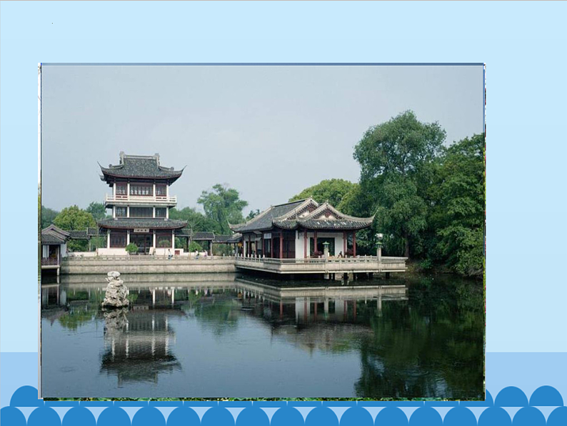 4.1《望海潮》课件31张2021-2022学年统编版高中语文选择性必修下册02