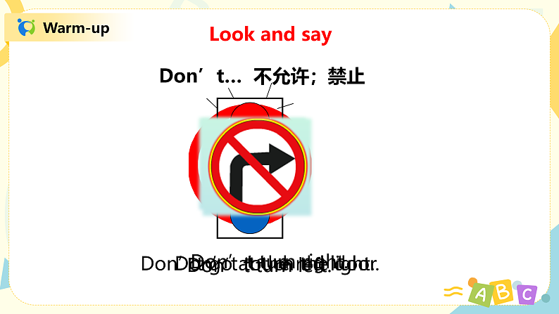 人教版PEP六上《Unit 2 Ways to go to school PB （Let's learn）》课件+教学设计+素材04