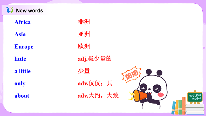 The tiger lives in Asia 课件第6页