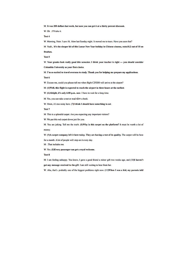 2021舟山高二下学期期末检测英语试题扫描版含答案02